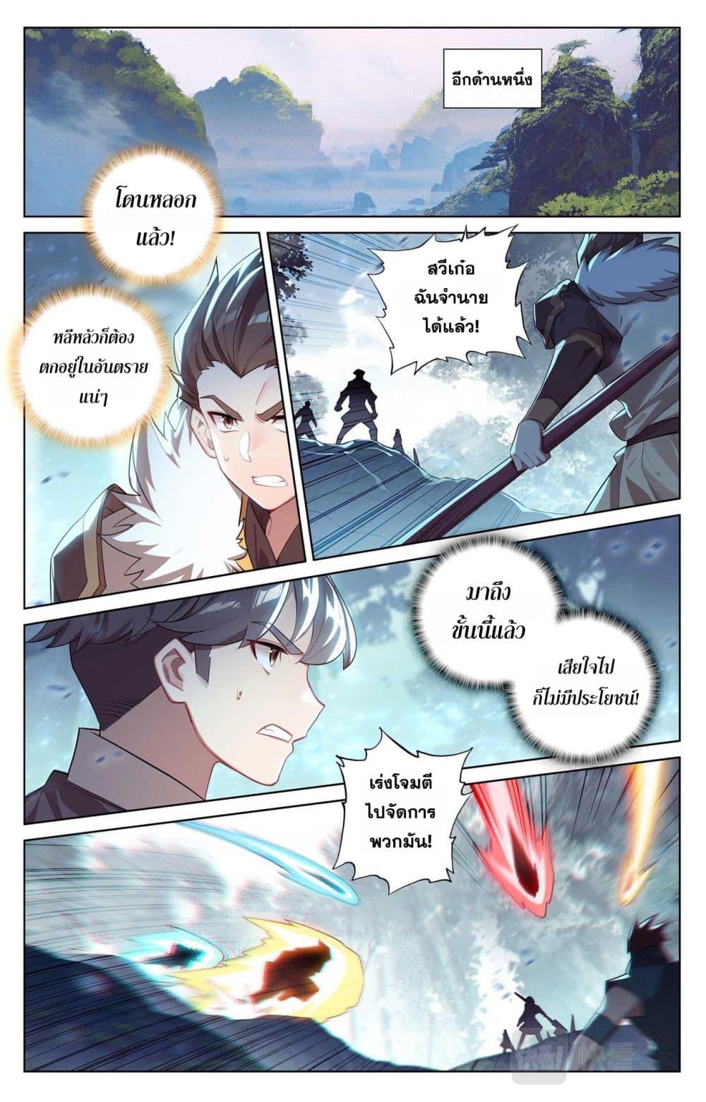 Manga-lc-com อ่านมังงะ อ่านการ์ตูน ออนไลน์ ฟรี Absolute Resonance ตอนที่ 1 2 3 4 5 6 7 8 9 10 11 12 13 14 ฟรี ไม่มีโฆษณา Manga-lc - อ่าน มังงะ อ่าน การ์ตูน ออนไลน์ อ่านมังงะ ฟรี