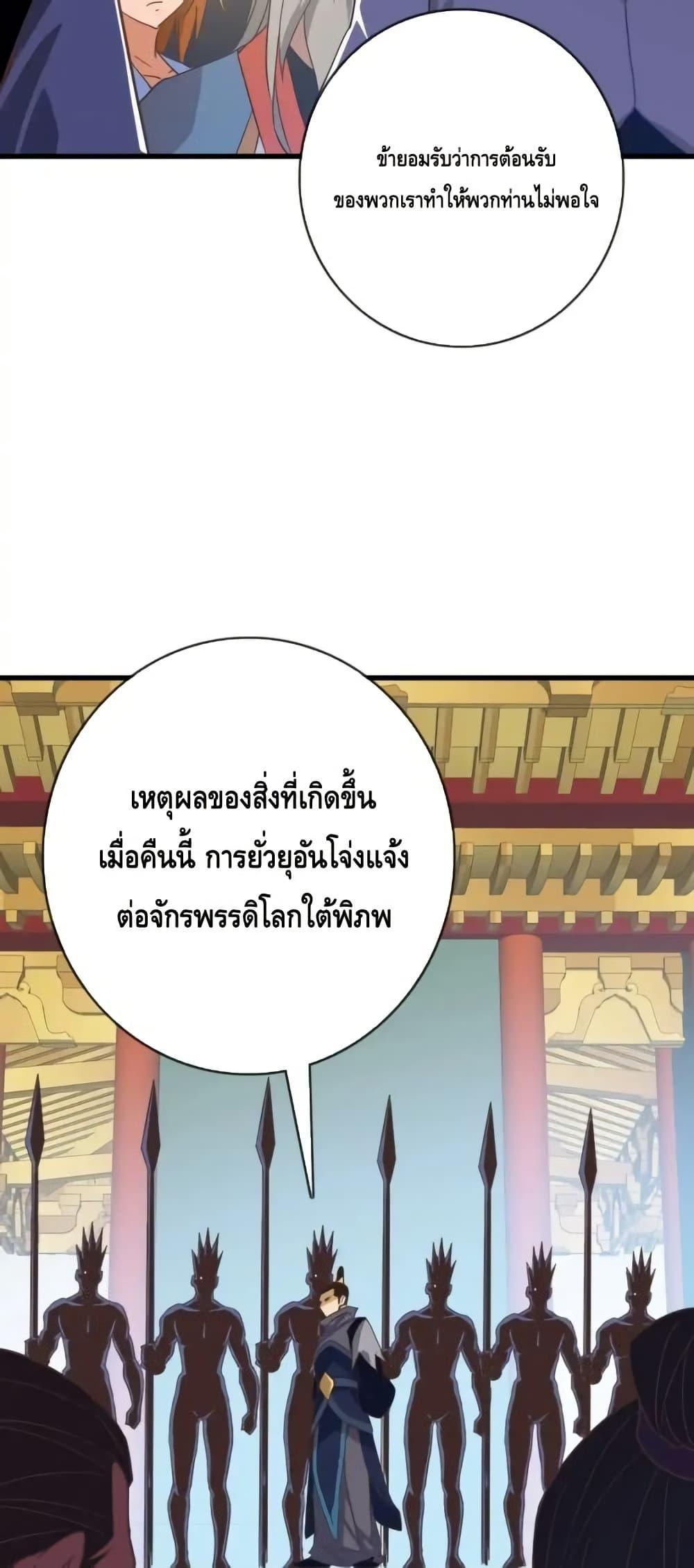 Manga-lc-com อ่านมังงะ อ่านการ์ตูน ออนไลน์ ฟรี CrazyLeveling ตอนที่ 1 2 3 4 5 6 7 8 9 10 11 12 13 14 ฟรี ไม่มีโฆษณา Manga-lc - อ่าน มังงะ อ่าน การ์ตูน ออนไลน์ อ่านมังงะ ฟรี