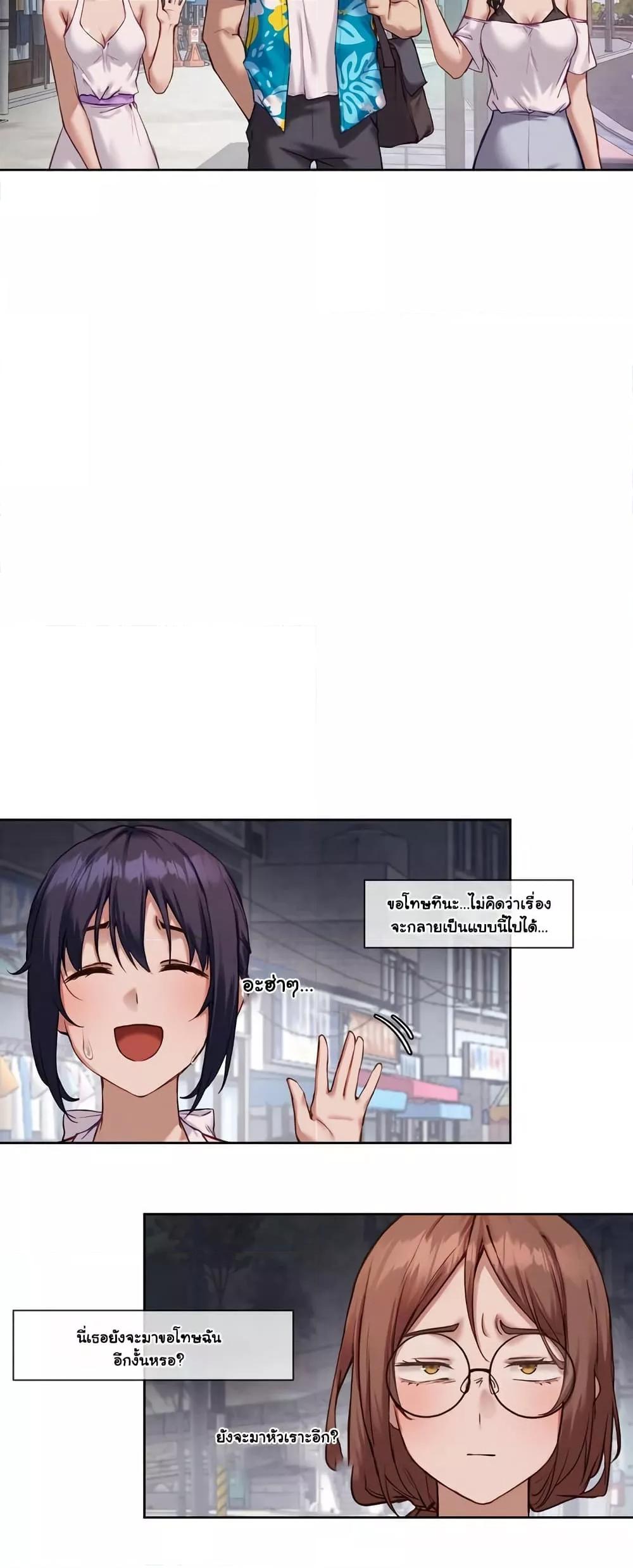 Doujin-Lc- อ่าน โดจิน มังฮวา เกาหลี ญี่ปุ่น จีน แปลไทย The Gacha Girl Next Door ตอนที่ 1 2 3 4 5 6 7 8 9 10 11 12 13 14 ฟรี ไม่มีโฆษณา อ่าน โดจิน Manhwa เกาหลี ญี่ปุ่น จีน เรามีครบ คัดมาให้เน้นๆ โดจิน 18+ รับประกันความฟินโดย  Doujin Lc