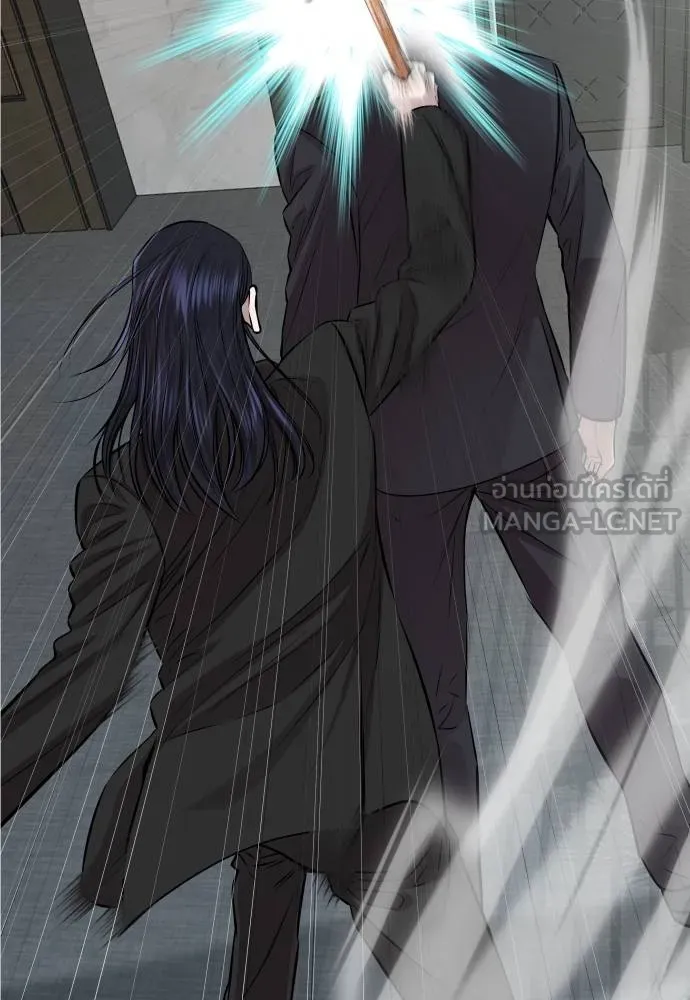 หลานอัจฉริยะ ตอนที่ 20 รูปที่ 73