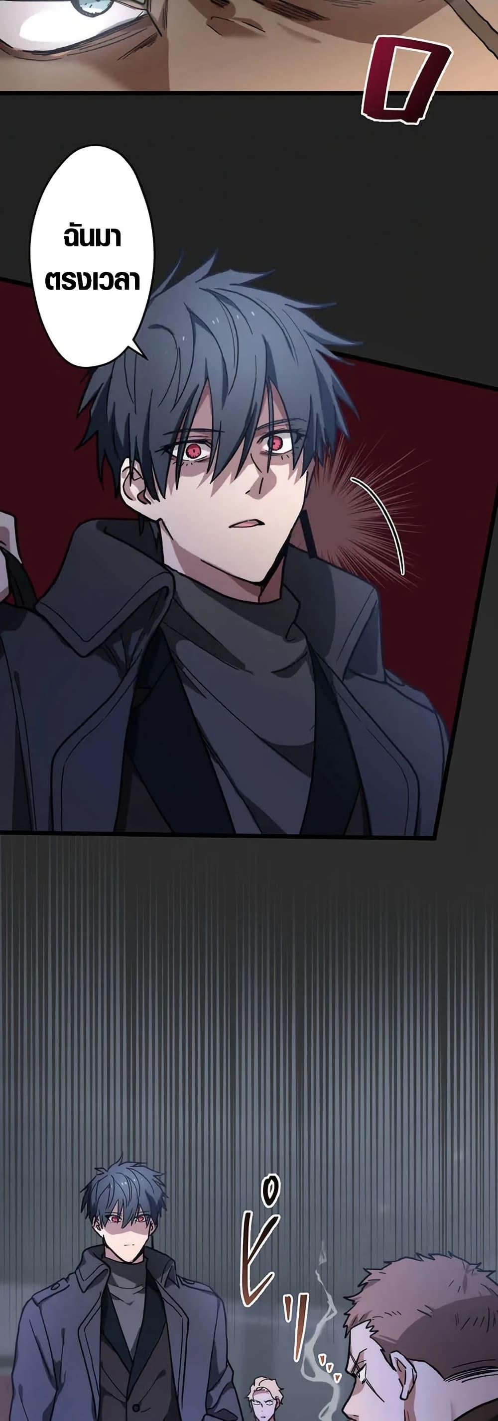 Manga-lc-com อ่านมังงะ อ่านการ์ตูน ออนไลน์ ฟรี Aristocrat’s Revenge ตอนที่ 1 2 3 4 5 6 7 8 9 10 11 12 13 14 ฟรี ไม่มีโฆษณา Manga-lc - อ่าน มังงะ อ่าน การ์ตูน ออนไลน์ อ่านมังงะ ฟรี