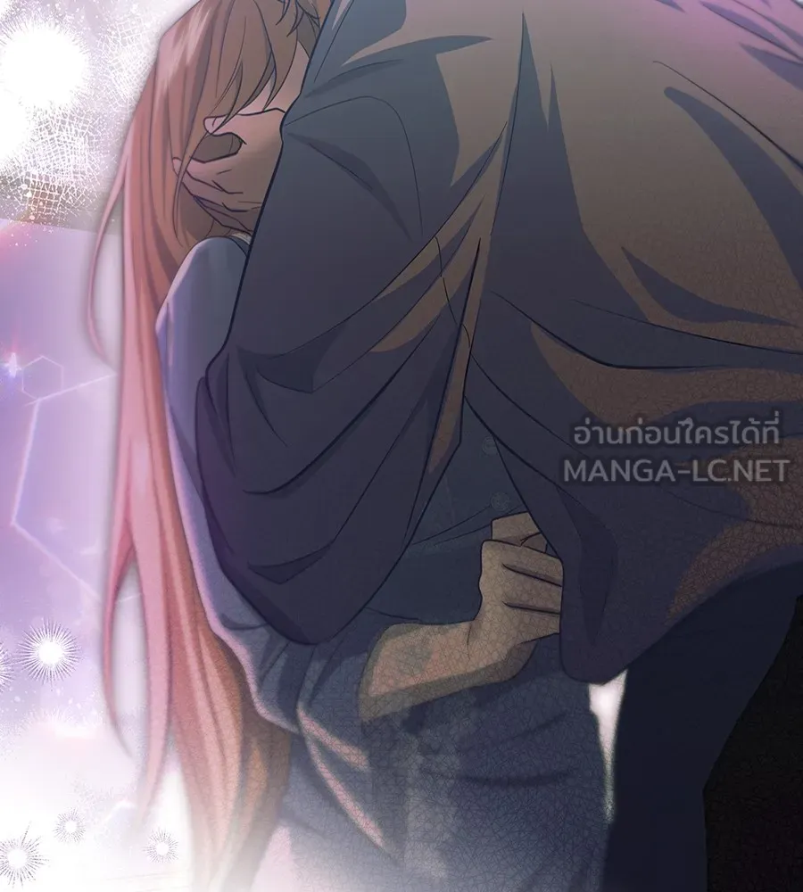 ทางหลุดพ้นของนักบุญลวง ตอนที่ 19 รูปที่ 108