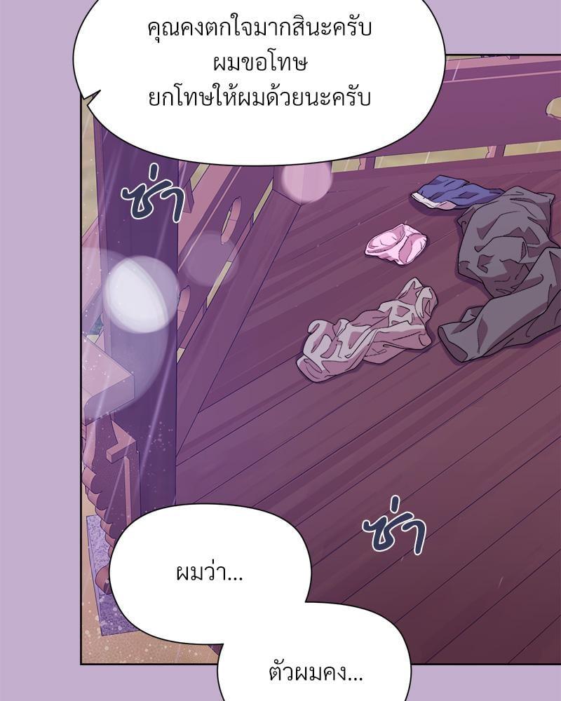 Doujin-Lc- อ่าน โดจิน มังฮวา เกาหลี ญี่ปุ่น จีน แปลไทย Playing a game ตอนที่ 1 2 3 4 5 6 7 8 9 10 11 12 13 14 ฟรี ไม่มีโฆษณา อ่าน โดจิน Manhwa เกาหลี ญี่ปุ่น จีน เรามีครบ คัดมาให้เน้นๆ โดจิน 18+ รับประกันความฟินโดย  Doujin Lc