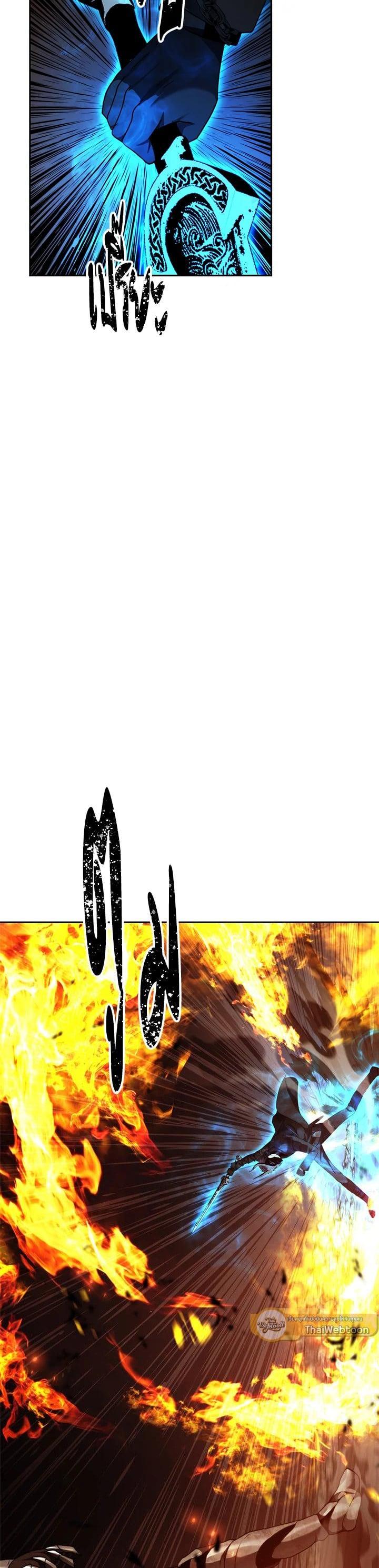 Manga-lc-com อ่านมังงะ อ่านการ์ตูน ออนไลน์ ฟรี Second Life Ranker ตอนที่ 1 2 3 4 5 6 7 8 9 10 11 12 13 14 ฟรี ไม่มีโฆษณา Manga-lc - อ่าน มังงะ อ่าน การ์ตูน ออนไลน์ อ่านมังงะ ฟรี