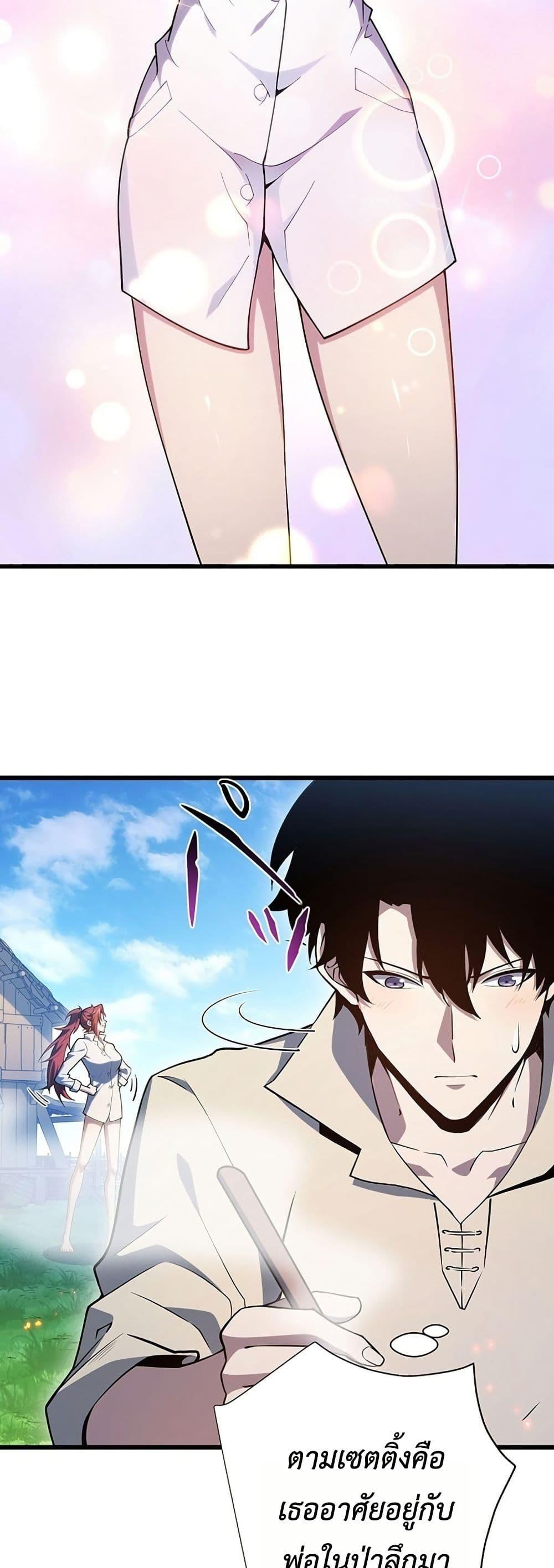 Manga-lc-com อ่านมังงะ อ่านการ์ตูน ออนไลน์ ฟรี The Game Architect of the Abyss ตอนที่ 1 2 3 4 5 6 7 8 9 10 11 12 13 14 ฟรี ไม่มีโฆษณา Manga-lc - อ่าน มังงะ อ่าน การ์ตูน ออนไลน์ อ่านมังงะ ฟรี