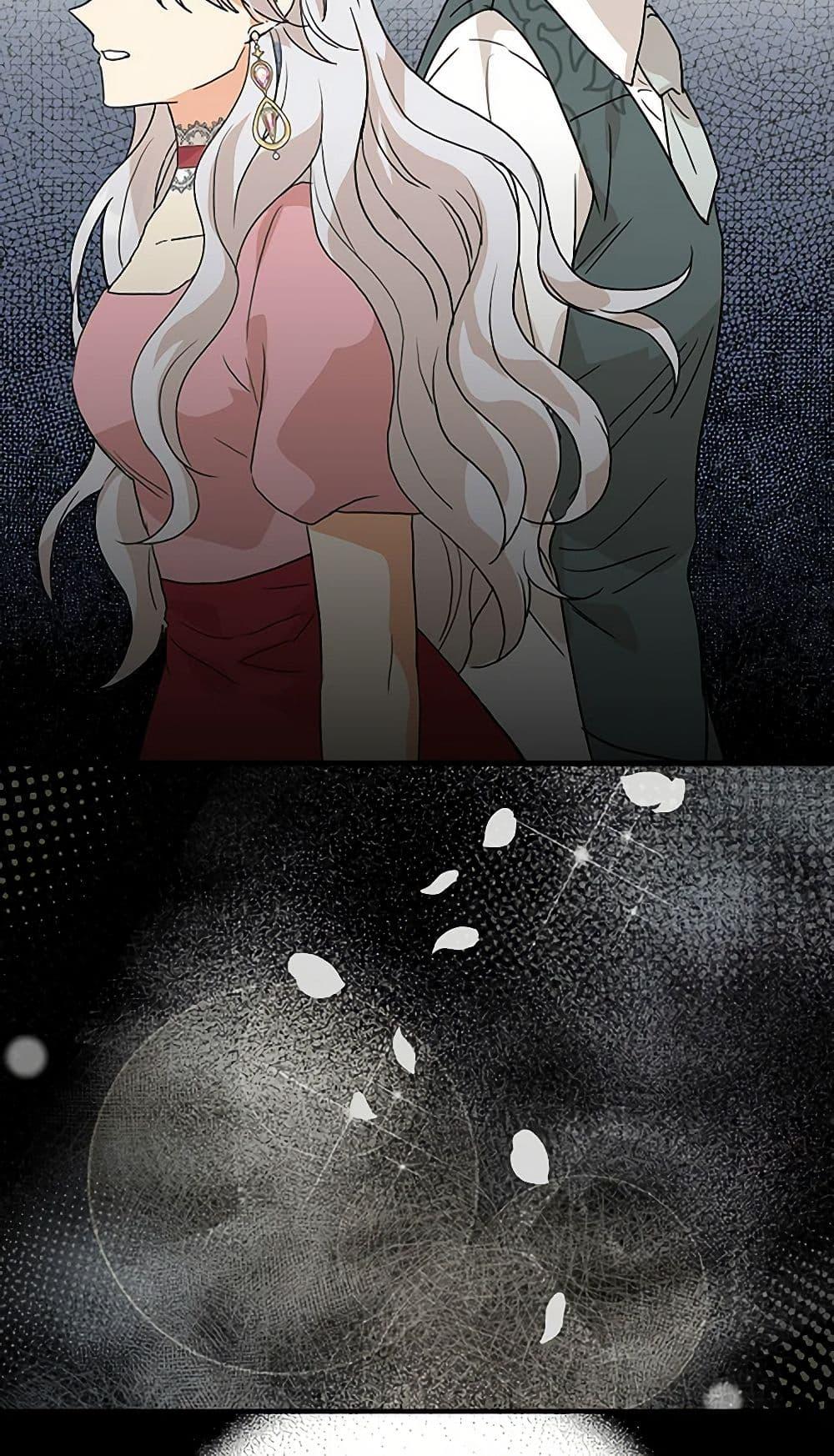 Manga-lc-com อ่านมังงะ อ่านการ์ตูน ออนไลน์ ฟรี I Became the Villain’s Mother ตอนที่ 1 2 3 4 5 6 7 8 9 10 11 12 13 14 ฟรี ไม่มีโฆษณา Manga-lc - อ่าน มังงะ อ่าน การ์ตูน ออนไลน์ อ่านมังงะ ฟรี