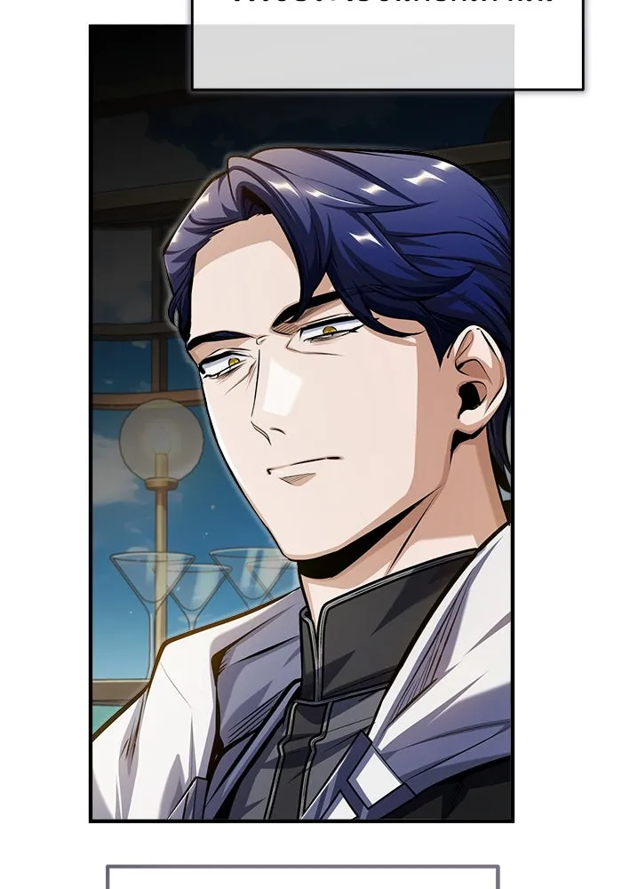 ศาสตราจารย์จำเป็นแห่งอะคาเดมี ตอนที่ 66 รูปที่ 109