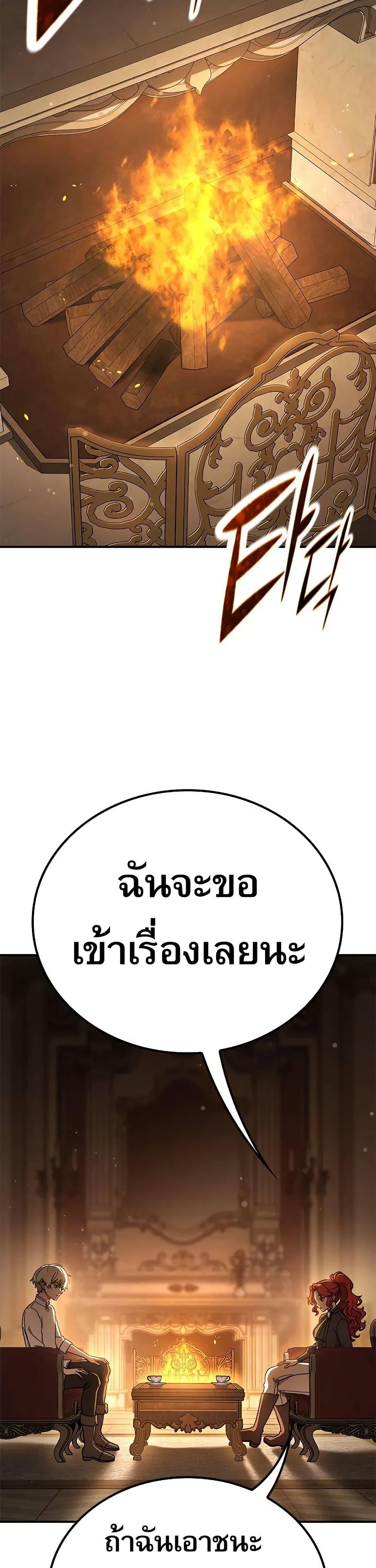 Manga-lc-com อ่านมังงะ อ่านการ์ตูน ออนไลน์ ฟรี Noble Lady Reformation Guide ตอนที่ 1 2 3 4 5 6 7 8 9 10 11 12 13 14 ฟรี ไม่มีโฆษณา Manga-lc - อ่าน มังงะ อ่าน การ์ตูน ออนไลน์ อ่านมังงะ ฟรี