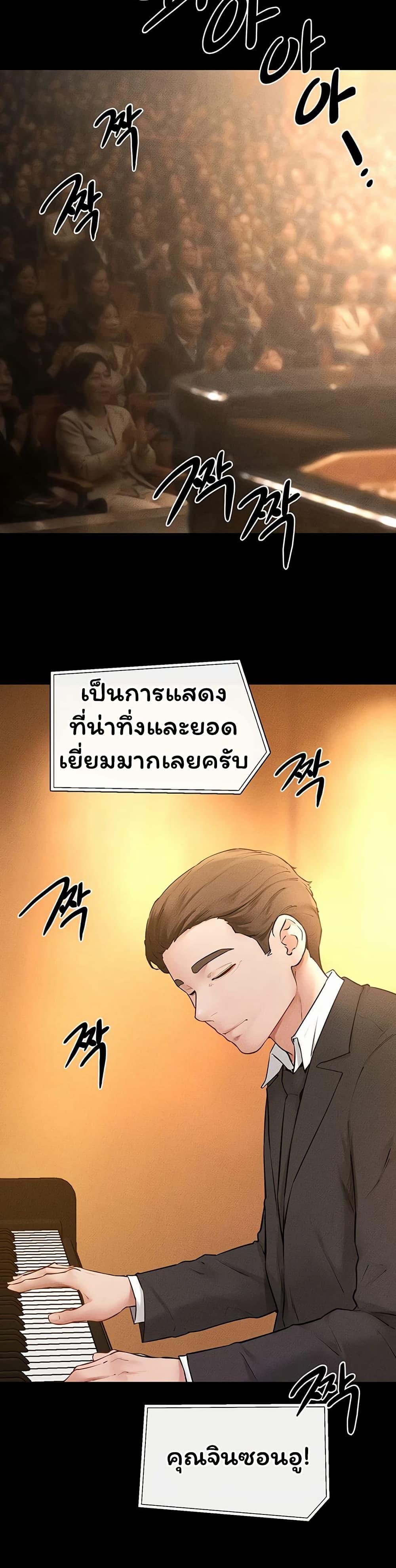 Doujin-Lc- อ่าน โดจิน มังฮวา เกาหลี ญี่ปุ่น จีน แปลไทย My New Family ตอนที่ 1 2 3 4 5 6 7 8 9 10 11 12 13 14 ฟรี ไม่มีโฆษณา อ่าน โดจิน Manhwa เกาหลี ญี่ปุ่น จีน เรามีครบ คัดมาให้เน้นๆ โดจิน 18+ รับประกันความฟินโดย  Doujin Lc