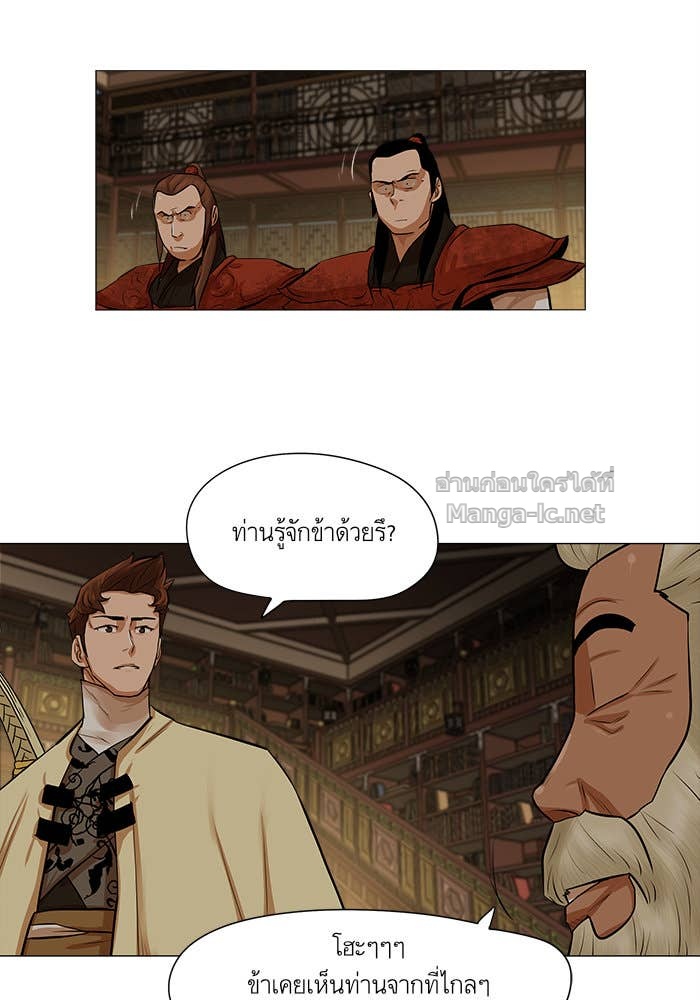 Doujin-Lc- อ่าน โดจิน มังฮวา เกาหลี ญี่ปุ่น จีน แปลไทย องครักษ์แห่งอัครสกุลจาง ตอนที่ 1 2 3 4 5 6 7 8 9 10 11 12 13 14 ฟรี ไม่มีโฆษณา อ่าน โดจิน Manhwa เกาหลี ญี่ปุ่น จีน เรามีครบ คัดมาให้เน้นๆ โดจิน 18+ รับประกันความฟินโดย Doujin Lc