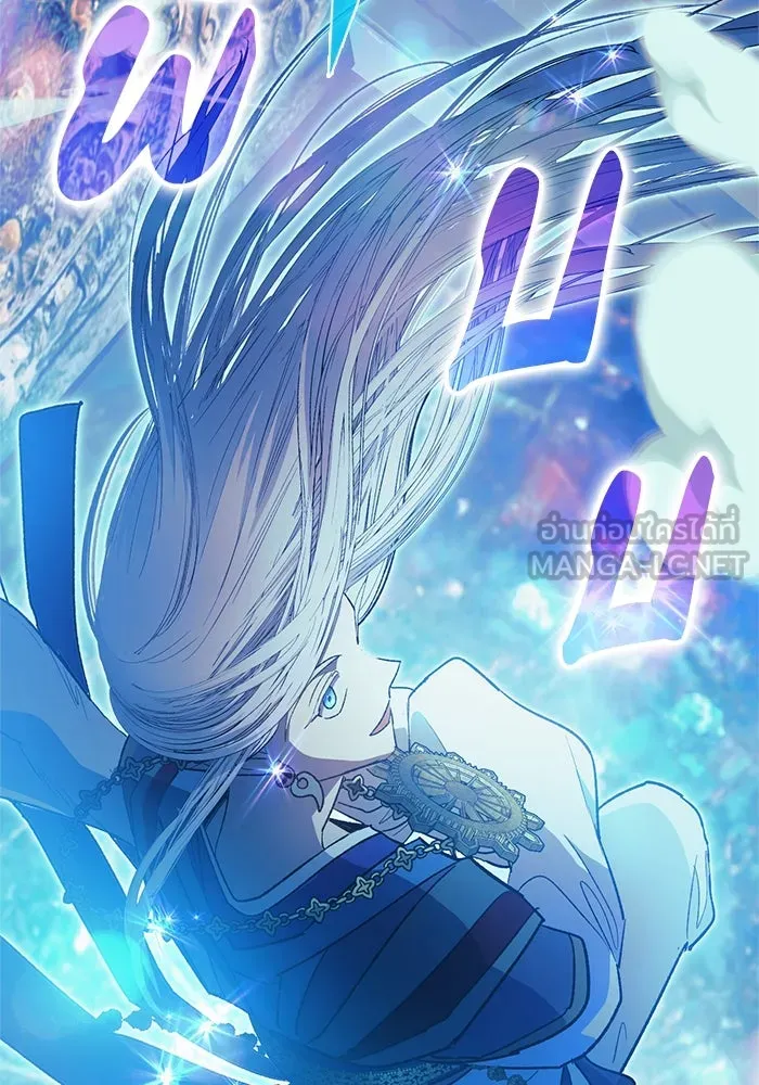 My S-Class Hunters ตอนที่ 67 เครื่องปั่นด้ายของราชาปีศาจ (2 รูปที่ 108