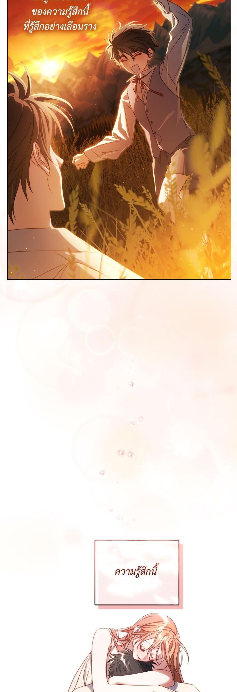 Manga-lc-com อ่านมังงะ อ่านการ์ตูน ออนไลน์ ฟรี Lucia ตอนที่ 1 2 3 4 5 6 7 8 9 10 11 12 13 14 ฟรี ไม่มีโฆษณา Manga-lc - อ่าน มังงะ อ่าน การ์ตูน ออนไลน์ อ่านมังงะ ฟรี