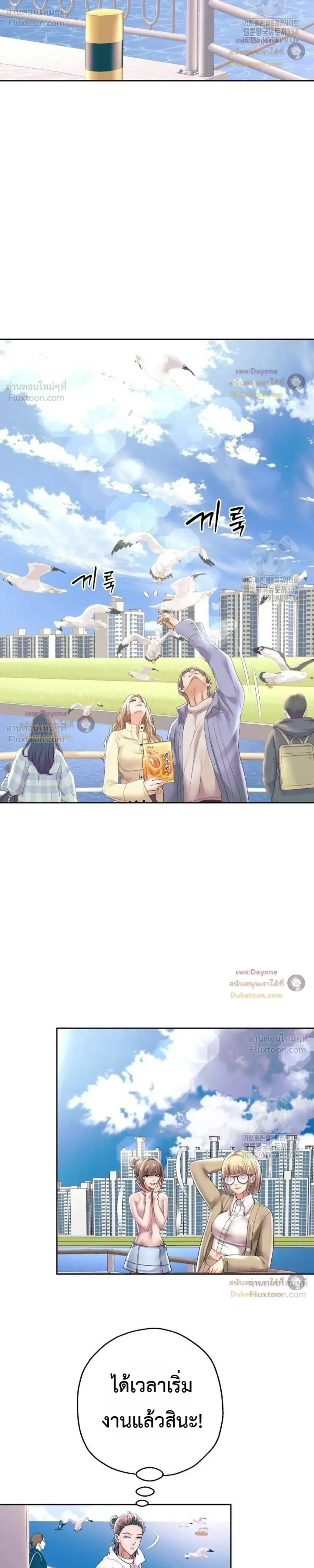Doujin-Lc- อ่าน โดจิน มังฮวา เกาหลี ญี่ปุ่น จีน แปลไทย Reborn with a big dick! ขอเกิดใหม่ให้เจ้าโลกใหญ่ทีเถอะครับ! ตอนที่ 1 2 3 4 5 6 7 8 9 10 11 12 13 14 ฟรี ไม่มีโฆษณา อ่าน โดจิน Manhwa เกาหลี ญี่ปุ่น จีน เรามีครบ คัดมาให้เน้นๆ โดจิน 18+ รับประกันความฟินโดย  Doujin Lc