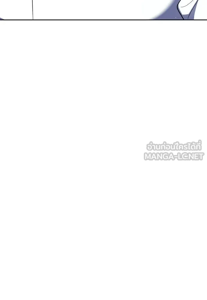 เหตุผลที่นางร้ายจับดาบ ตอนที่ 33 รูปที่ 69