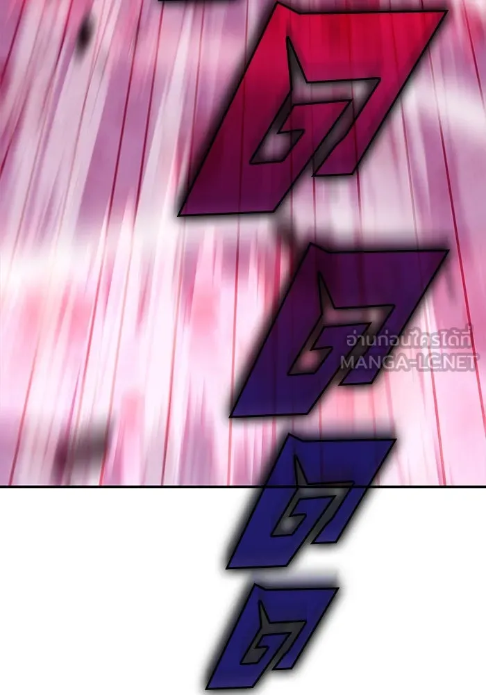 ผู้เล่นหน้าใหม่เลเวลแมกซ์ ตอนที่ 87 เผ่า 'ใบมีดน้ำแข็ง' รูปที่ 114