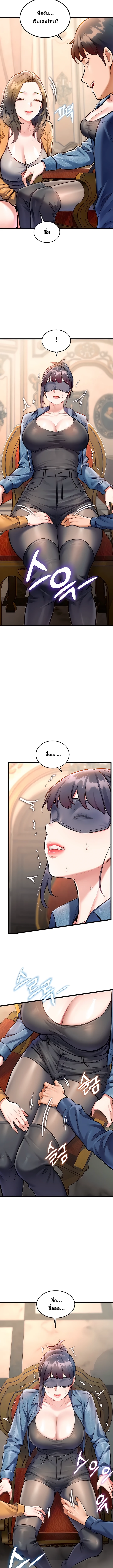 Doujin-Lc- อ่าน โดจิน มังฮวา เกาหลี ญี่ปุ่น จีน แปลไทย Each Building ตอนที่ 1 2 3 4 5 6 7 8 9 10 11 12 13 14 ฟรี ไม่มีโฆษณา อ่าน โดจิน Manhwa เกาหลี ญี่ปุ่น จีน เรามีครบ คัดมาให้เน้นๆ โดจิน 18+ รับประกันความฟินโดย  Doujin Lc