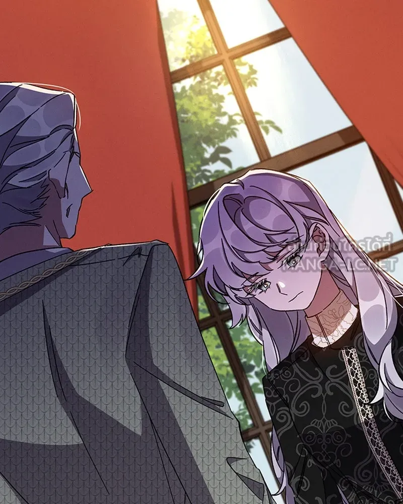 โอ้ ศัตรูที่รัก ตอนที่ 32 รูปที่ 48