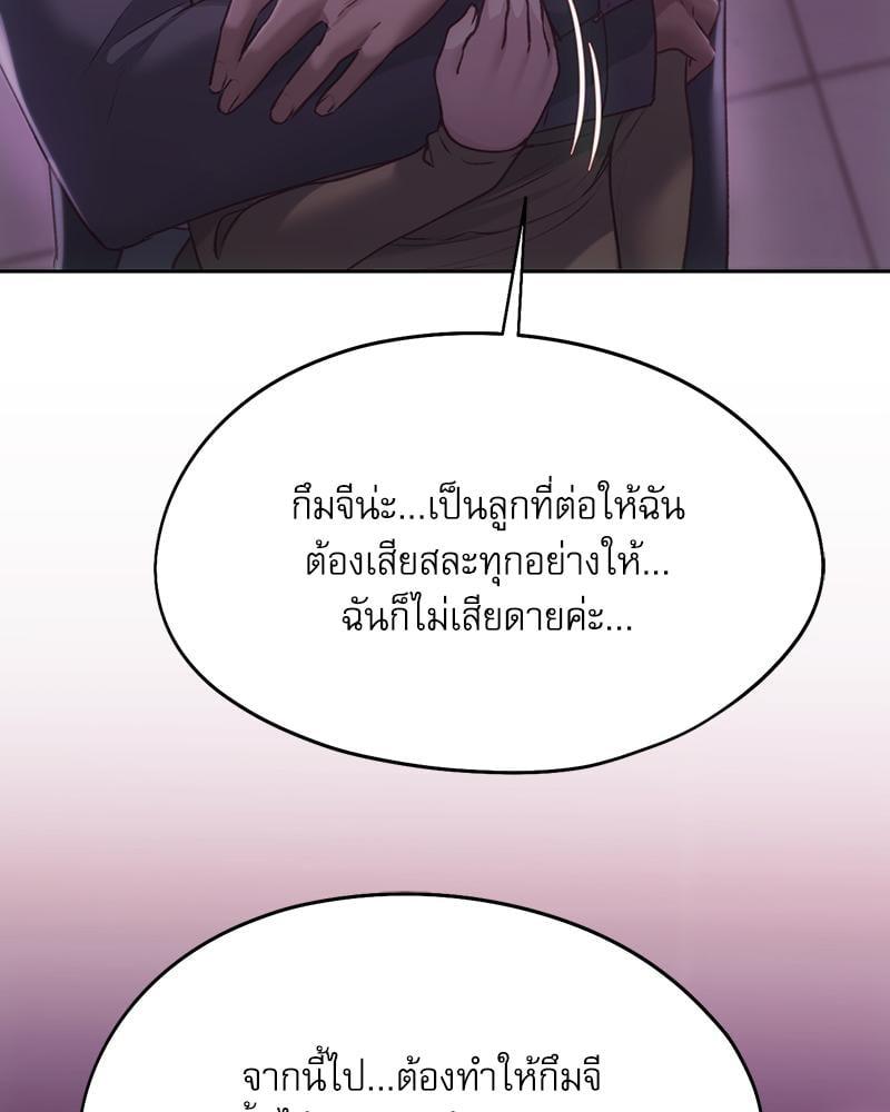 Doujin-Lc- อ่าน โดจิน มังฮวา เกาหลี ญี่ปุ่น จีน แปลไทย From Today My Favorite ตอนที่ 1 2 3 4 5 6 7 8 9 10 11 12 13 14 ฟรี ไม่มีโฆษณา อ่าน โดจิน Manhwa เกาหลี ญี่ปุ่น จีน เรามีครบ คัดมาให้เน้นๆ โดจิน 18+ รับประกันความฟินโดย  Doujin Lc