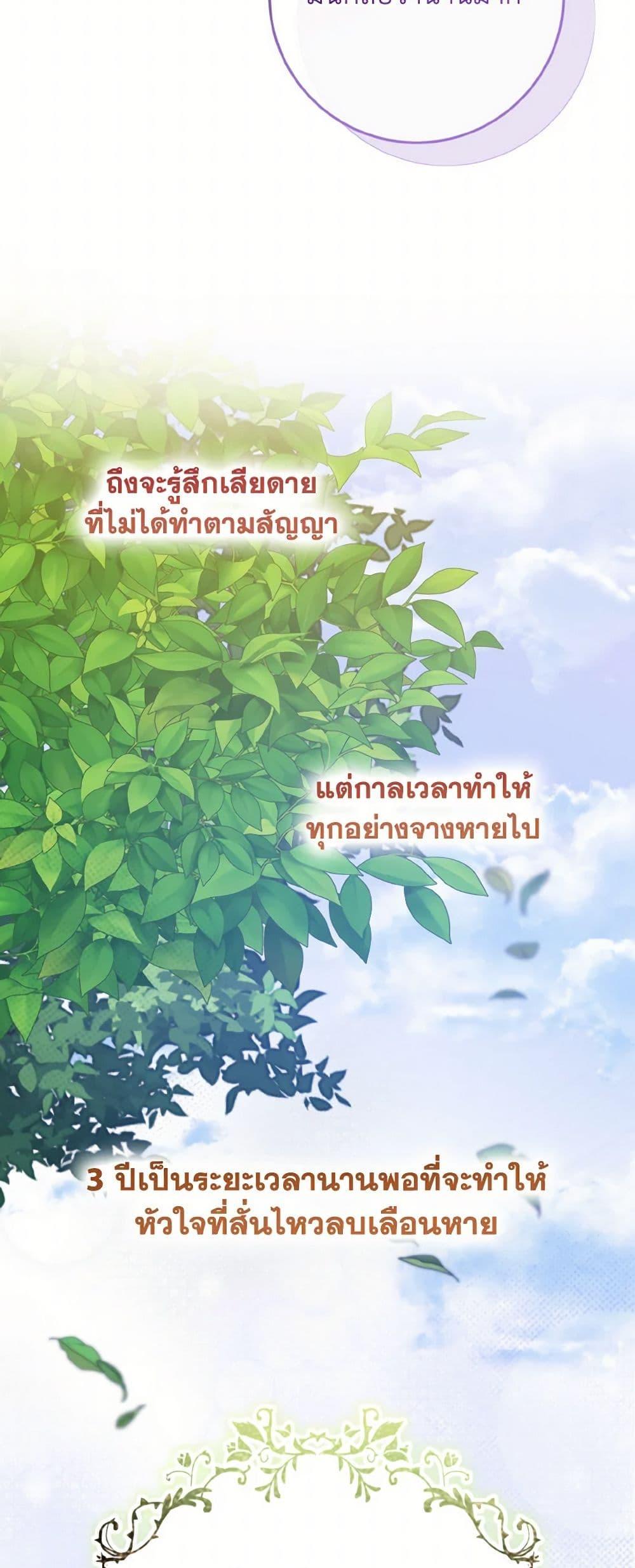 Manga-lc-com อ่านมังงะ อ่านการ์ตูน ออนไลน์ ฟรี I Met the Male Lead in Prison ตอนที่ 1 2 3 4 5 6 7 8 9 10 11 12 13 14 ฟรี ไม่มีโฆษณา Manga-lc - อ่าน มังงะ อ่าน การ์ตูน ออนไลน์ อ่านมังงะ ฟรี