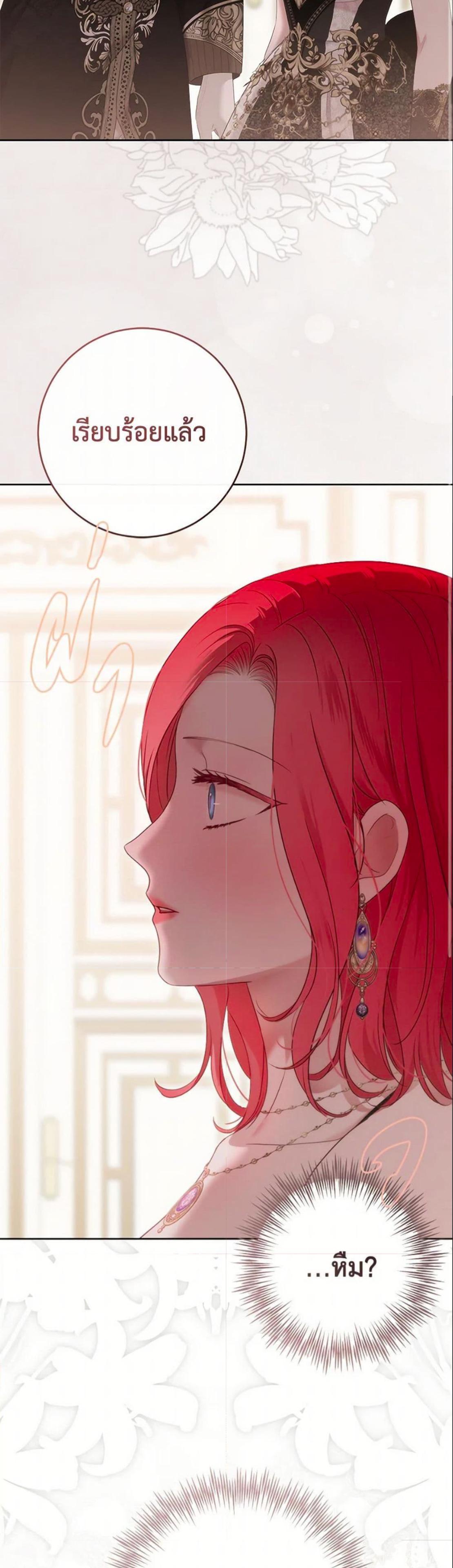 Manga-lc-com อ่านมังงะ อ่านการ์ตูน ออนไลน์ ฟรี I Fell into a Reverse Harem Game! ตอนที่ 1 2 3 4 5 6 7 8 9 10 11 12 13 14 ฟรี ไม่มีโฆษณา Manga-lc - อ่าน มังงะ อ่าน การ์ตูน ออนไลน์ อ่านมังงะ ฟรี