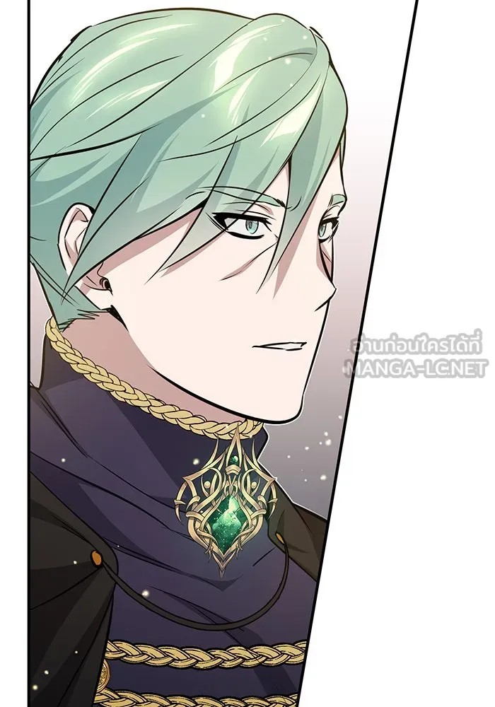 จอมเวทเกิดใหม่ในรอบ 66666 ปี ตอนที่ 29 รูปที่ 192