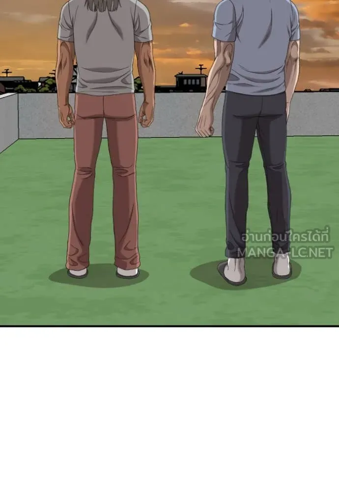 BAD GUY ตอนที่ 261 รูปที่ 65