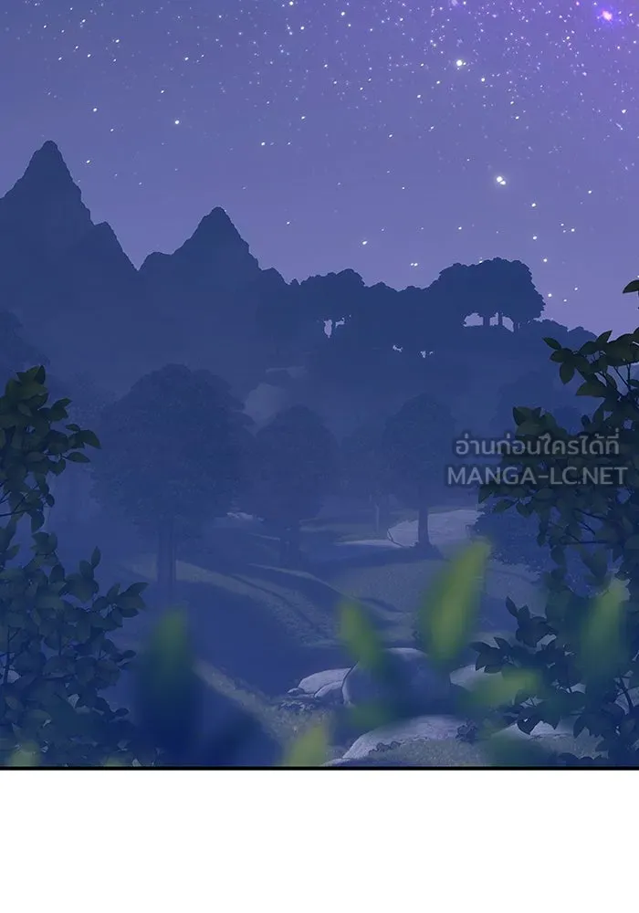 +99 ท่อนไม้พร้อมบวก ตอนที่ 69 รูปที่ 45