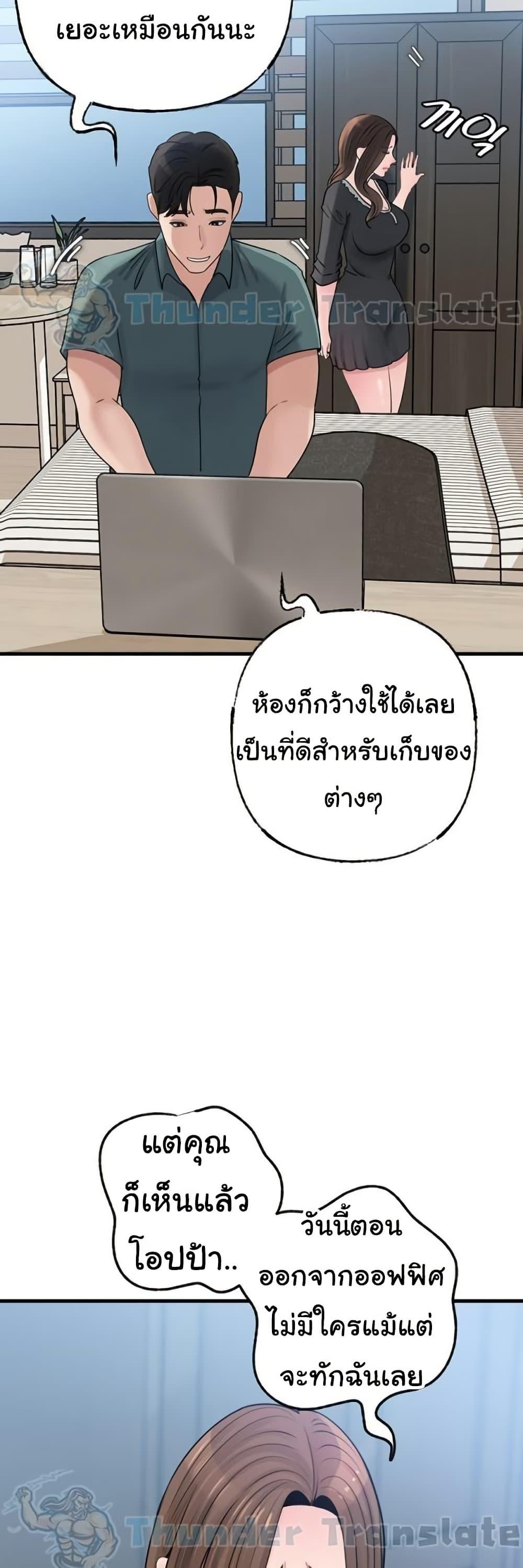 Doujin-Lc- อ่าน โดจิน มังฮวา เกาหลี ญี่ปุ่น จีน แปลไทย Not the Daughter ตอนที่ 1 2 3 4 5 6 7 8 9 10 11 12 13 14 ฟรี ไม่มีโฆษณา อ่าน โดจิน Manhwa เกาหลี ญี่ปุ่น จีน เรามีครบ คัดมาให้เน้นๆ โดจิน 18+ รับประกันความฟินโดย  Doujin Lc