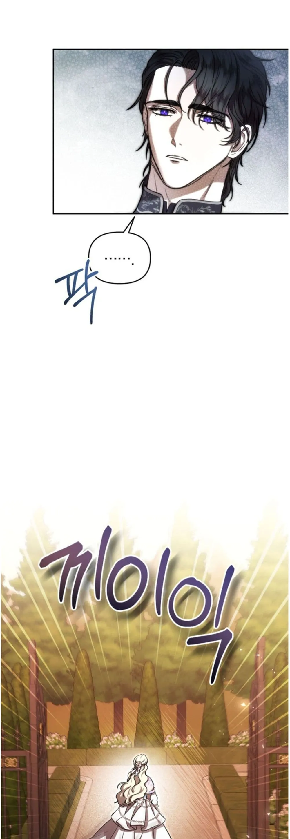 Manga-lc-com อ่านมังงะ อ่านการ์ตูน ออนไลน์ ฟรี You Are at the End of the Downfall ตอนที่ 1 2 3 4 5 6 7 8 9 10 11 12 13 14 ฟรี ไม่มีโฆษณา Manga-lc - อ่าน มังงะ อ่าน การ์ตูน ออนไลน์ อ่านมังงะ ฟรี