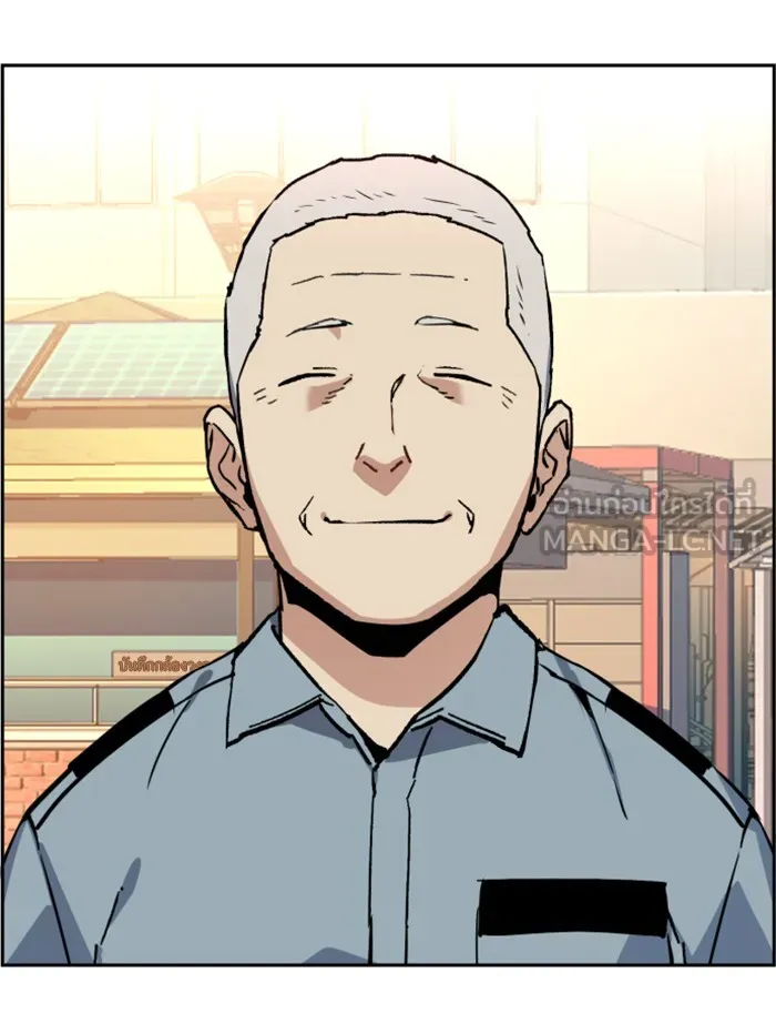 พี่ชายสายบอดี้การ์ด ตอนที่ 28 รูปที่ 93