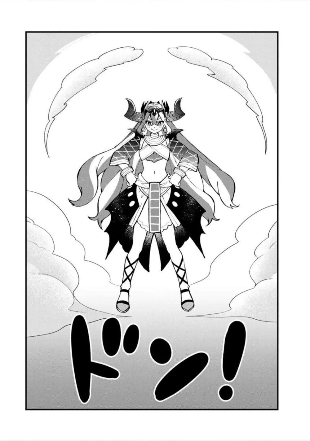 Doujin-Lc- อ่าน โดจิน มังฮวา เกาหลี ญี่ปุ่น จีน แปลไทย Sekai Saikyou no Majo, Hajimemashita – Watashidake “Kouryaku Saito” wo Mireru Sekai de Jiyuu ni Ikimasu ตอนที่ 1 2 3 4 5 6 7 8 9 10 11 12 13 14 ฟรี ไม่มีโฆษณา อ่าน โดจิน Manhwa เกาหลี ญี่ปุ่น จีน เรามีครบ คัดมาให้เน้นๆ โดจิน 18+ รับประกันความฟินโดย  Doujin Lc