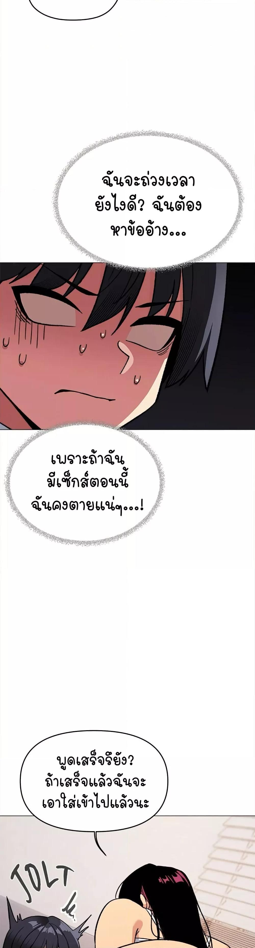 Doujin-Lc- อ่าน โดจิน มังฮวา เกาหลี ญี่ปุ่น จีน แปลไทย Stop Smoking ตอนที่ 1 2 3 4 5 6 7 8 9 10 11 12 13 14 ฟรี ไม่มีโฆษณา อ่าน โดจิน Manhwa เกาหลี ญี่ปุ่น จีน เรามีครบ คัดมาให้เน้นๆ โดจิน 18+ รับประกันความฟินโดย  Doujin Lc