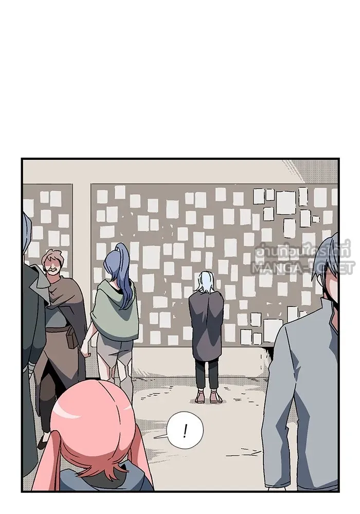 หนึ่งก้าวสู่เจ้ามาร ตอนที่ 4 เคว้งคว้าง (1) รูปที่ 21