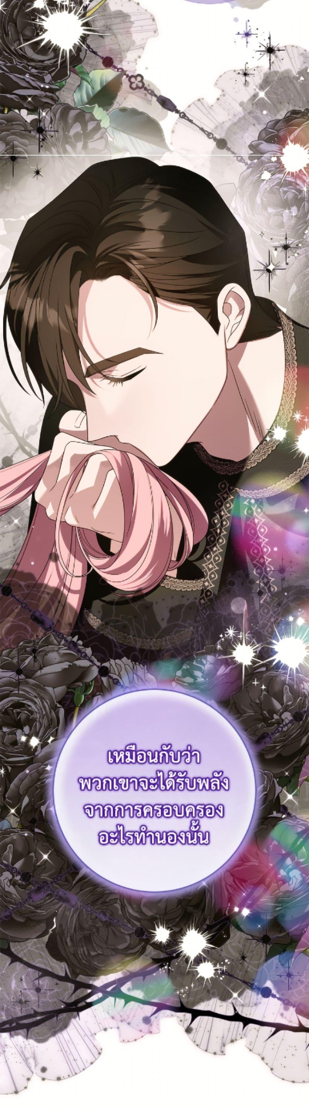 Manga-lc-com อ่านมังงะ อ่านการ์ตูน ออนไลน์ ฟรี I Met the Male Lead in Prison ตอนที่ 1 2 3 4 5 6 7 8 9 10 11 12 13 14 ฟรี ไม่มีโฆษณา Manga-lc - อ่าน มังงะ อ่าน การ์ตูน ออนไลน์ อ่านมังงะ ฟรี