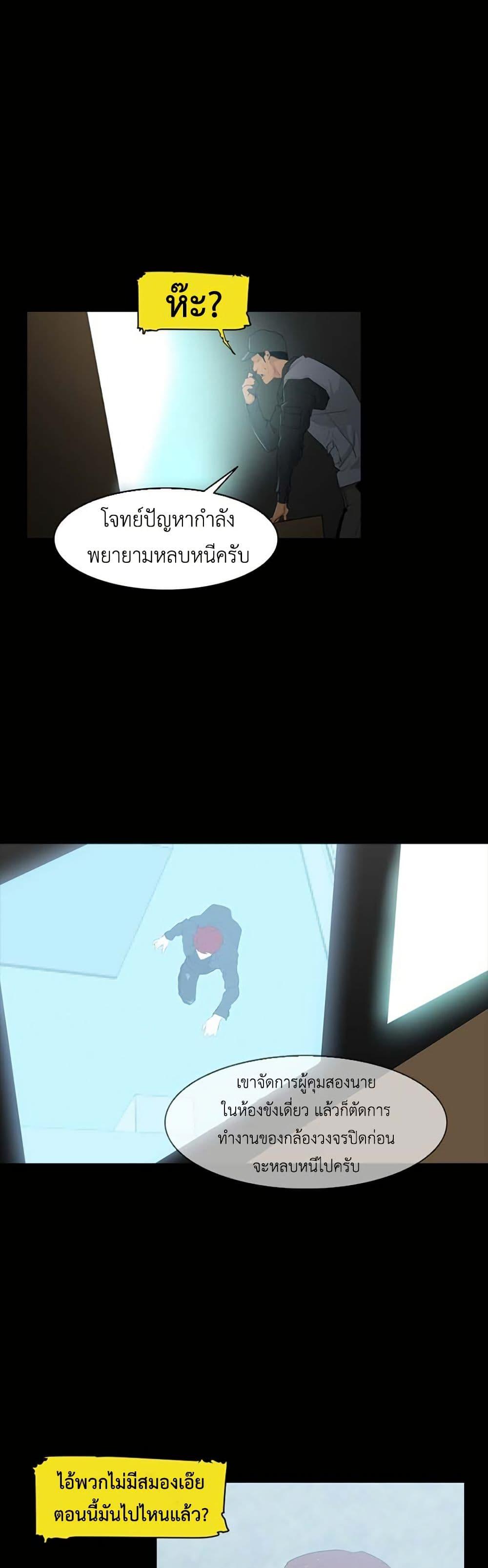 Manga-lc-com อ่านมังงะ อ่านการ์ตูน ออนไลน์ ฟรี Colosseum ตอนที่ 1 2 3 4 5 6 7 8 9 10 11 12 13 14 ฟรี ไม่มีโฆษณา Manga-lc - อ่าน มังงะ อ่าน การ์ตูน ออนไลน์ อ่านมังงะ ฟรี