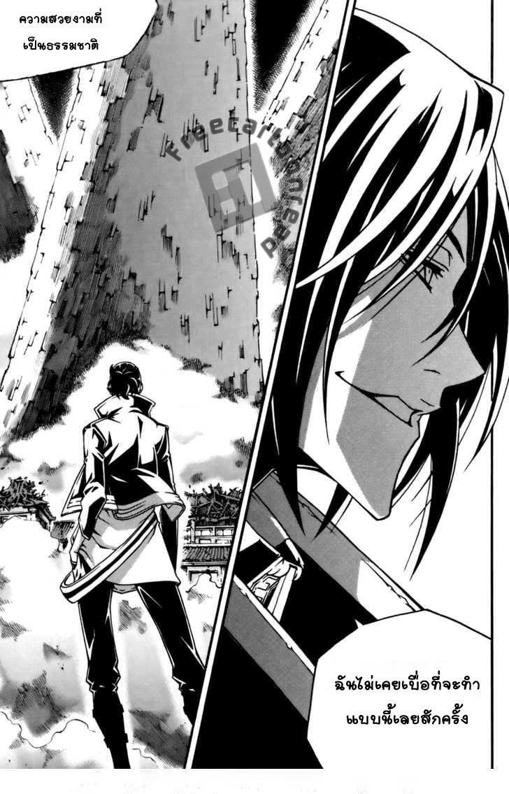 Manga-lc-com อ่านมังงะ อ่านการ์ตูน ออนไลน์ ฟรี WITCH HUNTER ตอนที่ 1 2 3 4 5 6 7 8 9 10 11 12 13 14 ฟรี ไม่มีโฆษณา Manga-lc - อ่าน มังงะ อ่าน การ์ตูน ออนไลน์ อ่านมังงะ ฟรี