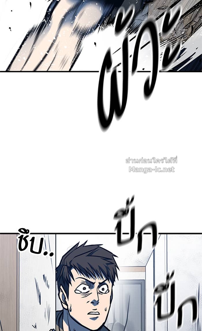 Doujin-Lc- อ่าน โดจิน มังฮวา เกาหลี ญี่ปุ่น จีน แปลไทย HECTOPASCAL ตอนที่ 1 2 3 4 5 6 7 8 9 10 11 12 13 14 ฟรี ไม่มีโฆษณา อ่าน โดจิน Manhwa เกาหลี ญี่ปุ่น จีน เรามีครบ คัดมาให้เน้นๆ โดจิน 18+ รับประกันความฟินโดย Doujin Lc