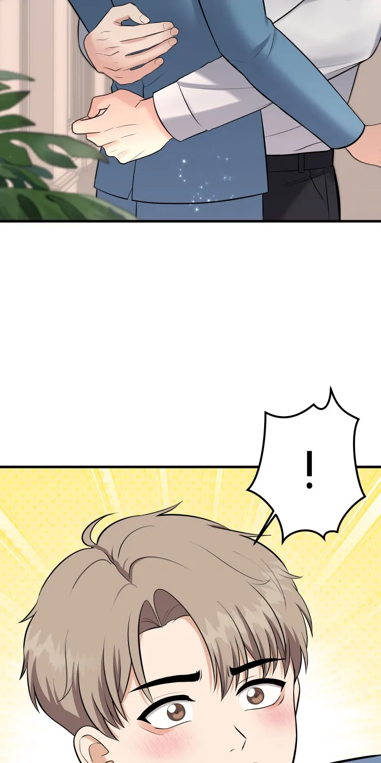 ตื่นมาอีกทีก็เป็นนายเอกไปซะแล้ว ตอนที่ 37 หึง รูปที่ 61