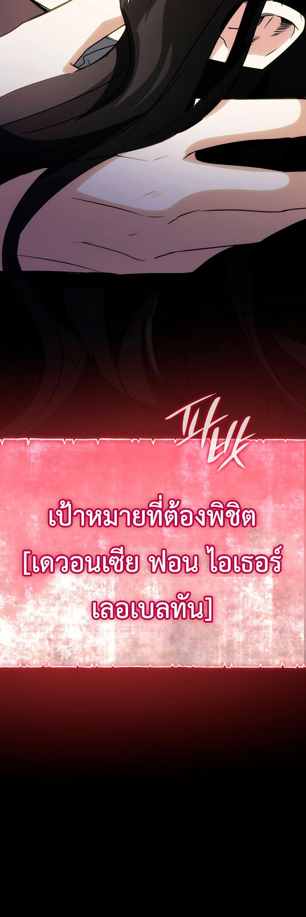 Manga-lc-com อ่านมังงะ อ่านการ์ตูน ออนไลน์ ฟรี I’m Doomed if They Become Obsessed ตอนที่ 1 2 3 4 5 6 7 8 9 10 11 12 13 14 ฟรี ไม่มีโฆษณา Manga-lc - อ่าน มังงะ อ่าน การ์ตูน ออนไลน์ อ่านมังงะ ฟรี