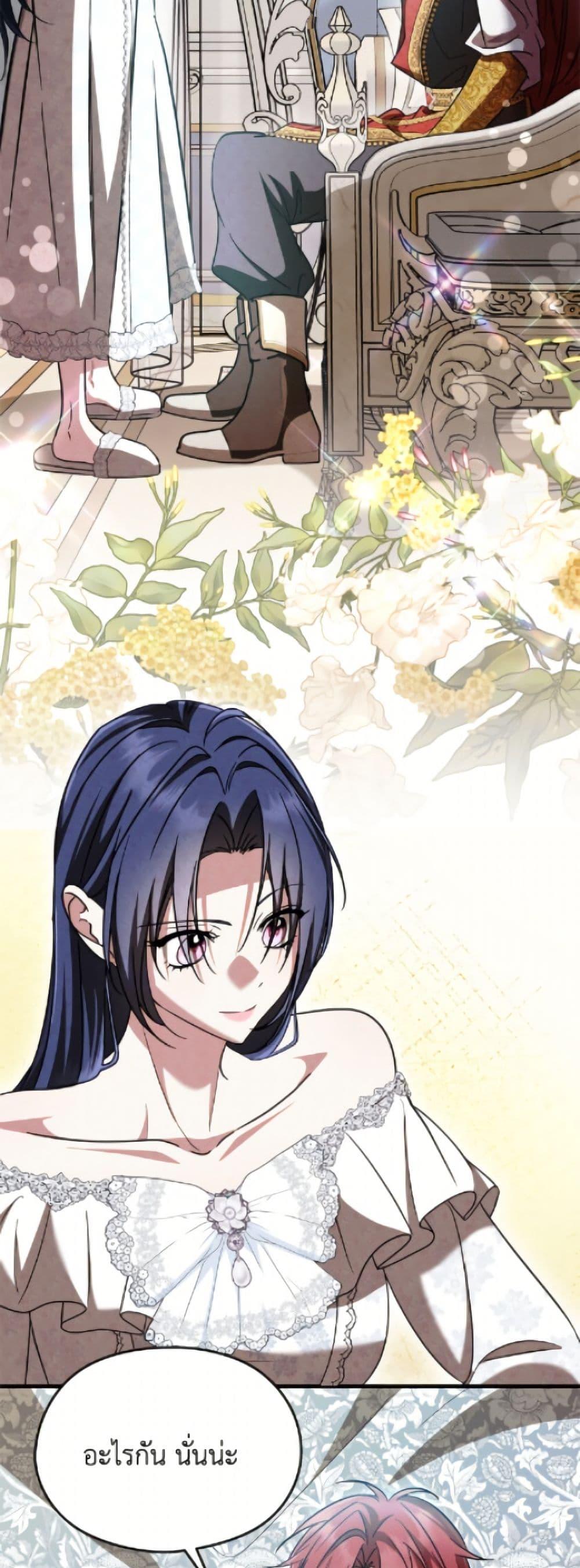 Manga-lc-com อ่านมังงะ อ่านการ์ตูน ออนไลน์ ฟรี I Don’t Want to Work! ตอนที่ 1 2 3 4 5 6 7 8 9 10 11 12 13 14 ฟรี ไม่มีโฆษณา Manga-lc - อ่าน มังงะ อ่าน การ์ตูน ออนไลน์ อ่านมังงะ ฟรี