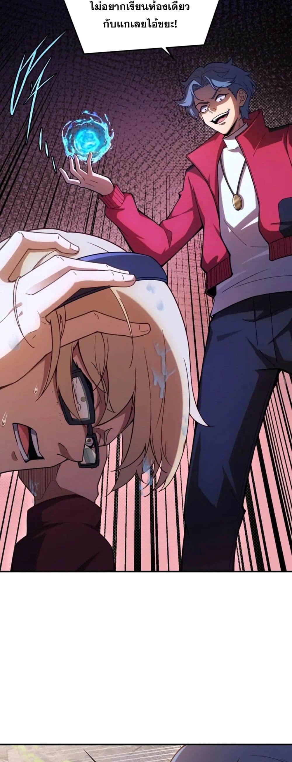 Manga-lc-com อ่านมังงะ อ่านการ์ตูน ออนไลน์ ฟรี Radiance of Tribulation The Old Man Leads the Way ตอนที่ 1 2 3 4 5 6 7 8 9 10 11 12 13 14 ฟรี ไม่มีโฆษณา Manga-lc - อ่าน มังงะ อ่าน การ์ตูน ออนไลน์ อ่านมังงะ ฟรี