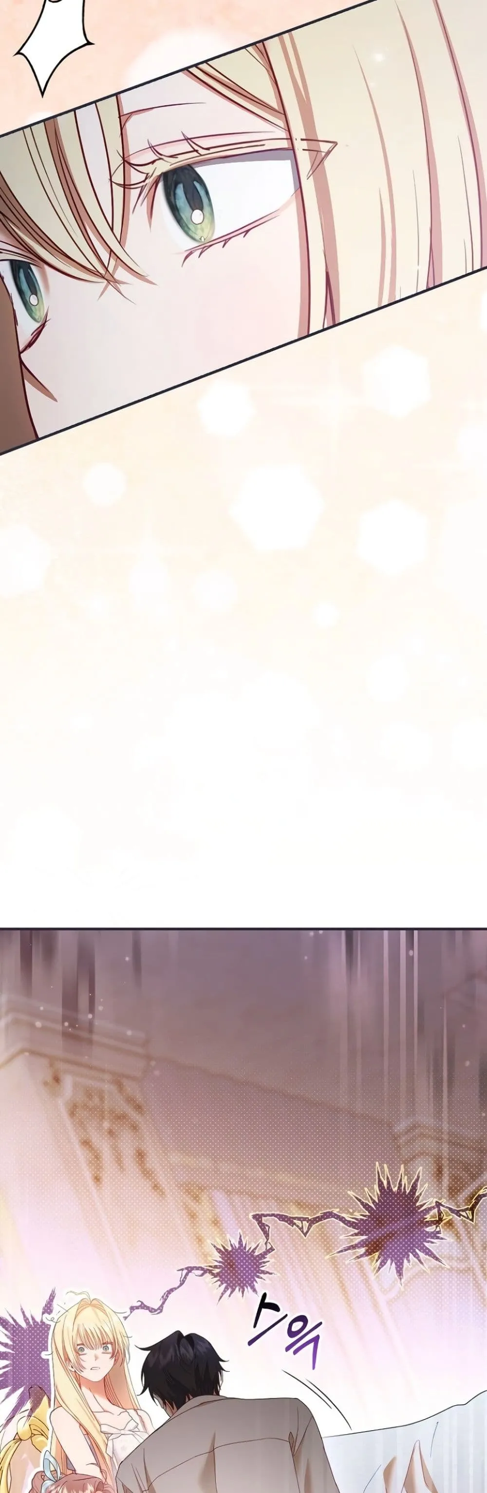 Manga-lc-com อ่านมังงะ อ่านการ์ตูน ออนไลน์ ฟรี Sister-in-Law of the Heroine in a Childcare Novel ตอนที่ 1 2 3 4 5 6 7 8 9 10 11 12 13 14 ฟรี ไม่มีโฆษณา Manga-lc - อ่าน มังงะ อ่าน การ์ตูน ออนไลน์ อ่านมังงะ ฟรี