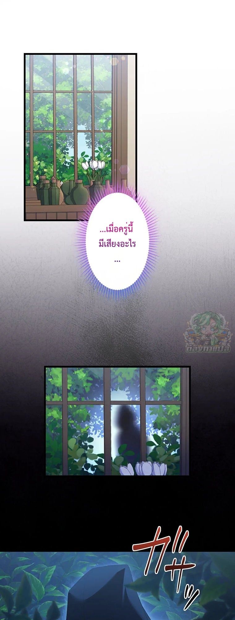Manga-lc-com อ่านมังงะ อ่านการ์ตูน ออนไลน์ ฟรี The Legendary Assassin Reincarnated as the Beloved Youngest Daughter of a Royal Family ตอนที่ 1 2 3 4 5 6 7 8 9 10 11 12 13 14 ฟรี ไม่มีโฆษณา Manga-lc - อ่าน มังงะ อ่าน การ์ตูน ออนไลน์ อ่านมังงะ ฟรี