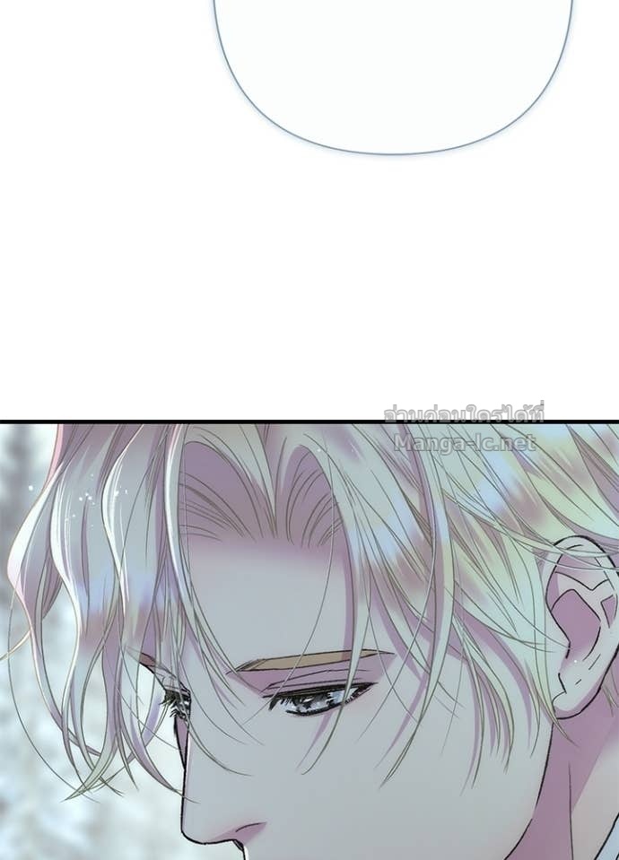 Doujin-Lc- อ่าน โดจิน มังฮวา เกาหลี ญี่ปุ่น จีน แปลไทย องค์ชายผู้อื้อฉาว ตอนที่ 1 2 3 4 5 6 7 8 9 10 11 12 13 14 ฟรี ไม่มีโฆษณา อ่าน โดจิน Manhwa เกาหลี ญี่ปุ่น จีน เรามีครบ คัดมาให้เน้นๆ โดจิน 18+ รับประกันความฟินโดย Doujin Lc
