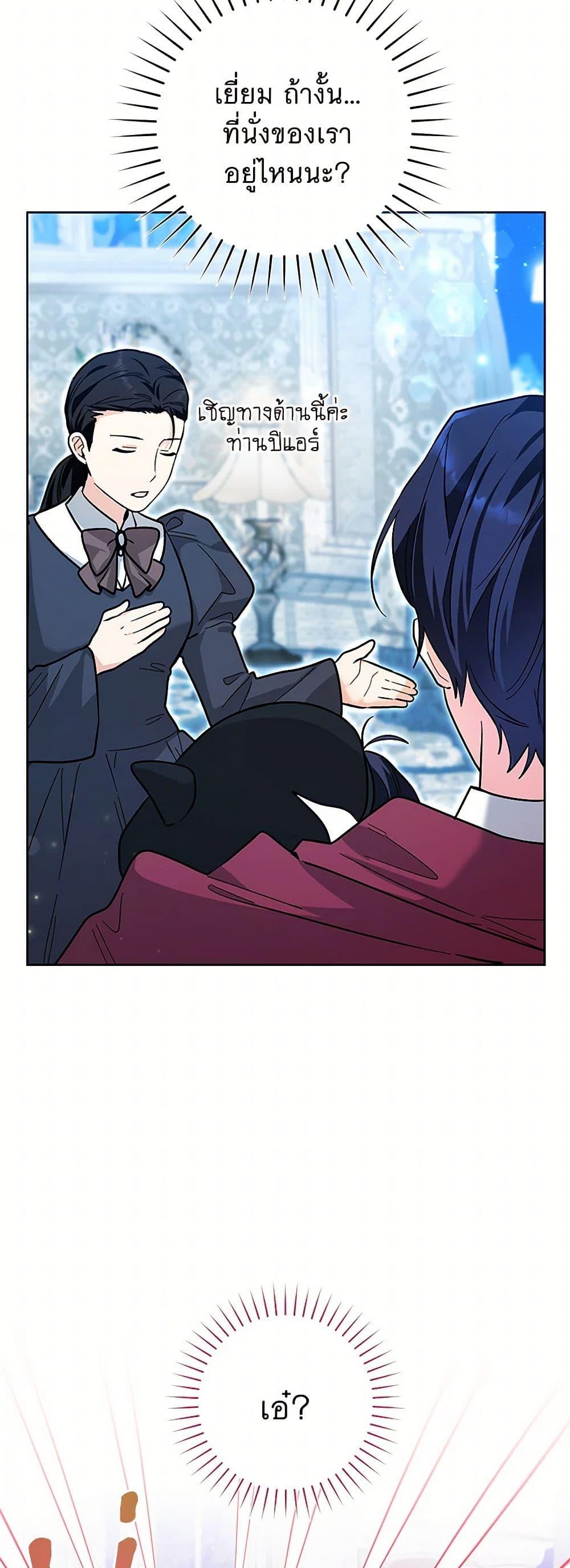 Manga-lc-com อ่านมังงะ อ่านการ์ตูน ออนไลน์ ฟรี Black Killer Whale Baby ตอนที่ 1 2 3 4 5 6 7 8 9 10 11 12 13 14 ฟรี ไม่มีโฆษณา Manga-lc - อ่าน มังงะ อ่าน การ์ตูน ออนไลน์ อ่านมังงะ ฟรี