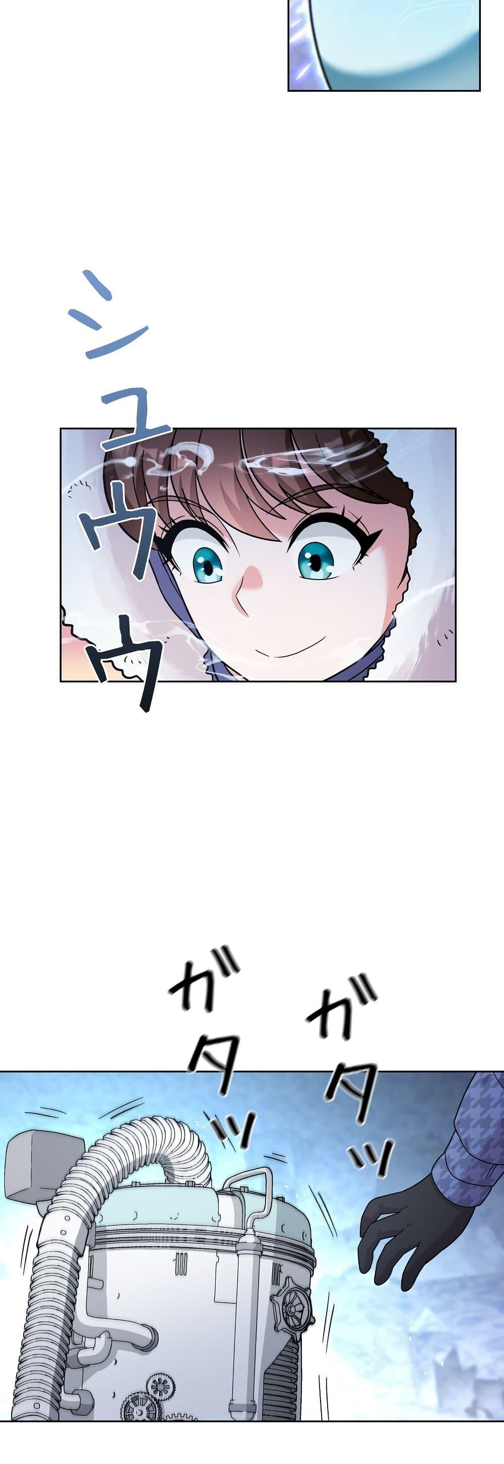 Manga-lc-com อ่านมังงะ อ่านการ์ตูน ออนไลน์ ฟรี The Female Lead Acquires Cheat Skills ตอนที่ 1 2 3 4 5 6 7 8 9 10 11 12 13 14 ฟรี ไม่มีโฆษณา Manga-lc - อ่าน มังงะ อ่าน การ์ตูน ออนไลน์ อ่านมังงะ ฟรี