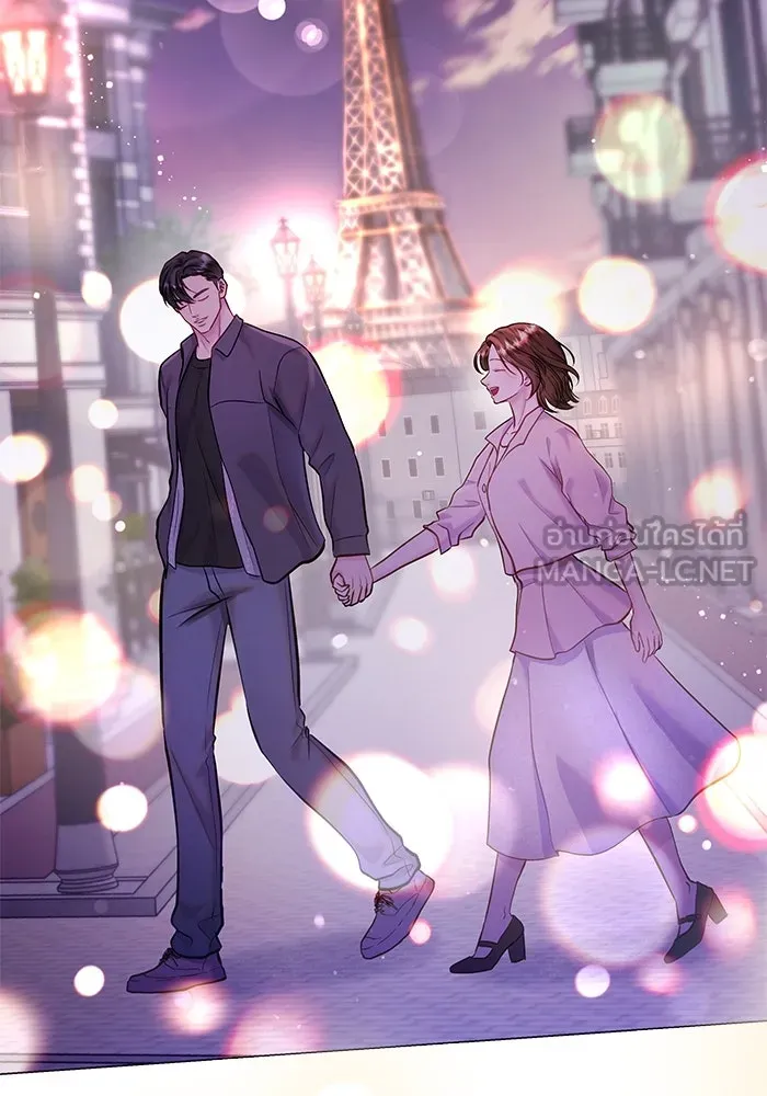 คู่มือคว้าหัวใจนายตัวร้าย ตอนที่ ตอนพิเศษ 1 รูปที่ 132