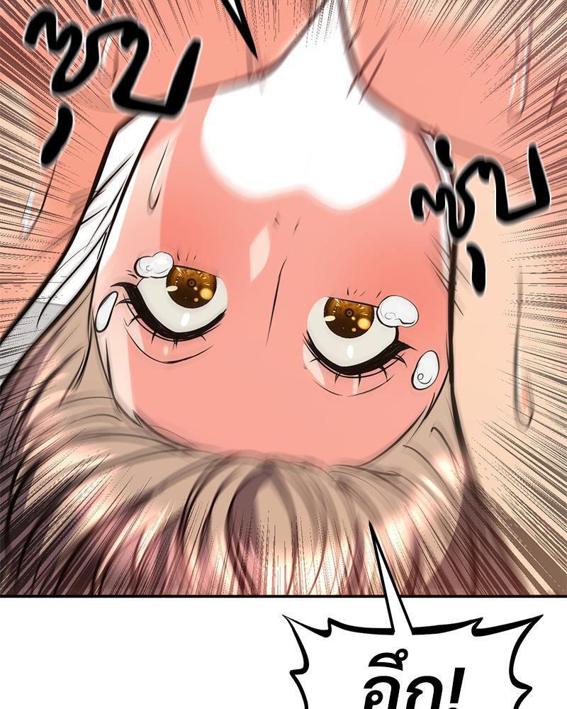 Doujin-Lc- อ่าน โดจิน มังฮวา เกาหลี ญี่ปุ่น จีน แปลไทย My Pillow Business Begins ตอนที่ 1 2 3 4 5 6 7 8 9 10 11 12 13 14 ฟรี ไม่มีโฆษณา อ่าน โดจิน Manhwa เกาหลี ญี่ปุ่น จีน เรามีครบ คัดมาให้เน้นๆ โดจิน 18+ รับประกันความฟินโดย  Doujin Lc