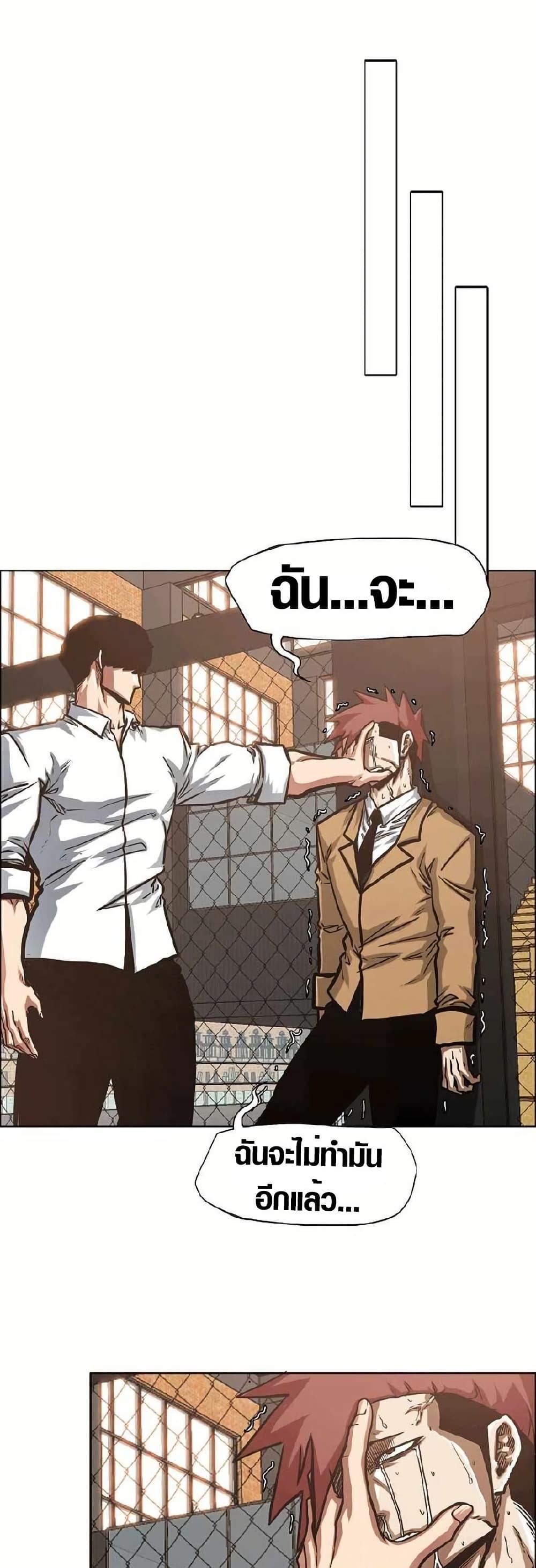 Manga-lc-com อ่านมังงะ อ่านการ์ตูน ออนไลน์ ฟรี Secret Family ตอนที่ 1 2 3 4 5 6 7 8 9 10 11 12 13 14 ฟรี ไม่มีโฆษณา Manga-lc - อ่าน มังงะ อ่าน การ์ตูน ออนไลน์ อ่านมังงะ ฟรี