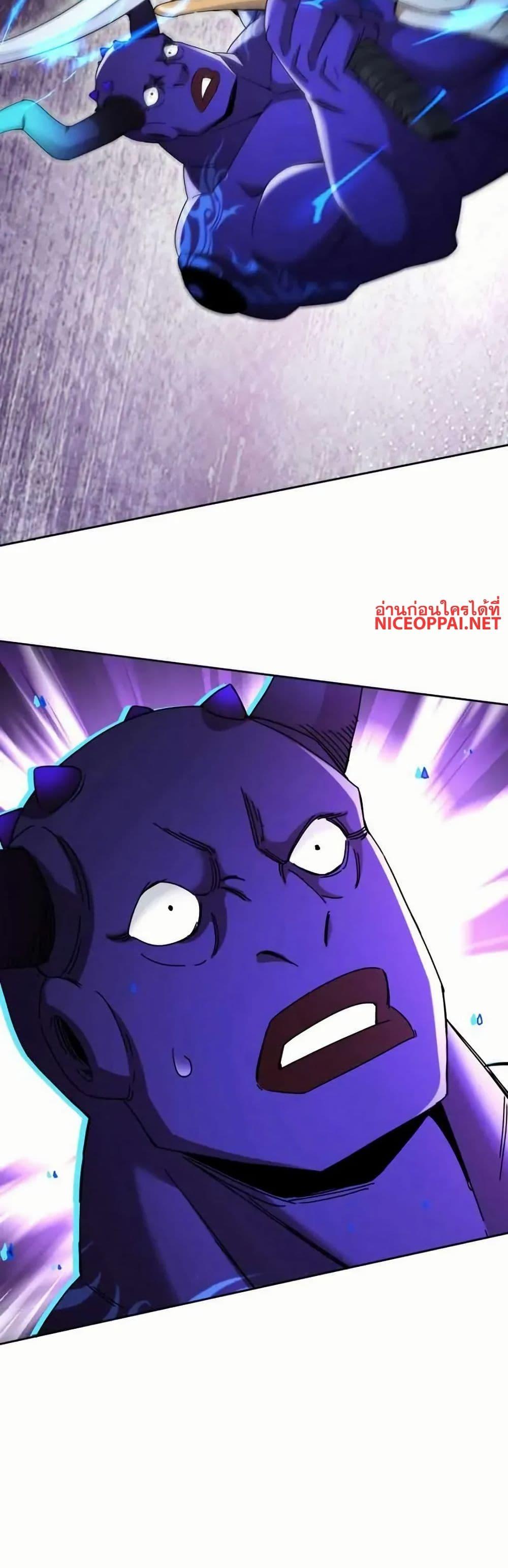 Manga-lc-com อ่านมังงะ อ่านการ์ตูน ออนไลน์ ฟรี Aiming for Maximal Level in a Post-Apocalyptic World ตอนที่ 1 2 3 4 5 6 7 8 9 10 11 12 13 14 ฟรี ไม่มีโฆษณา Manga-lc - อ่าน มังงะ อ่าน การ์ตูน ออนไลน์ อ่านมังงะ ฟรี